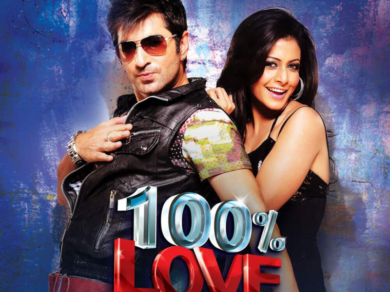 100% Love (Single)