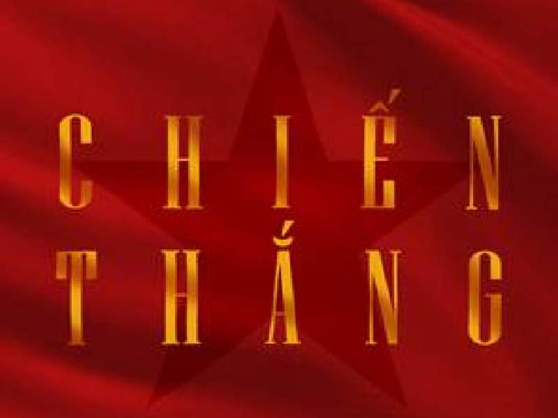 Chiến Thắng (Single)