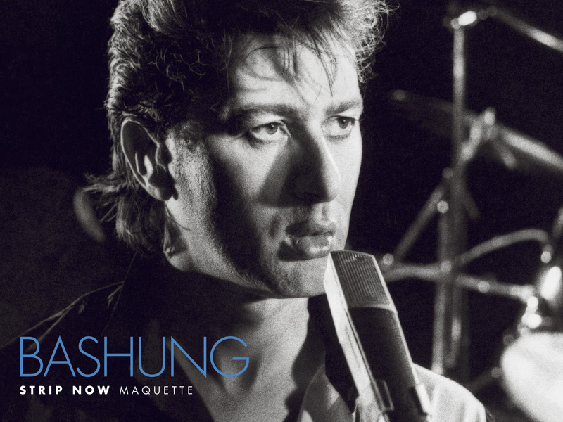 Strip Now (Maquette) (Single)