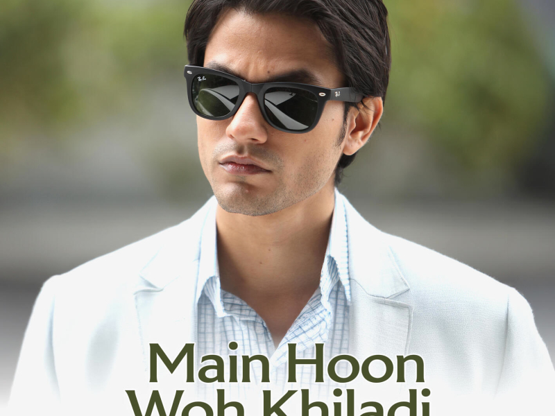 Main Hoon Woh Khiladi (Jo Tere Sang Trending) (Single)