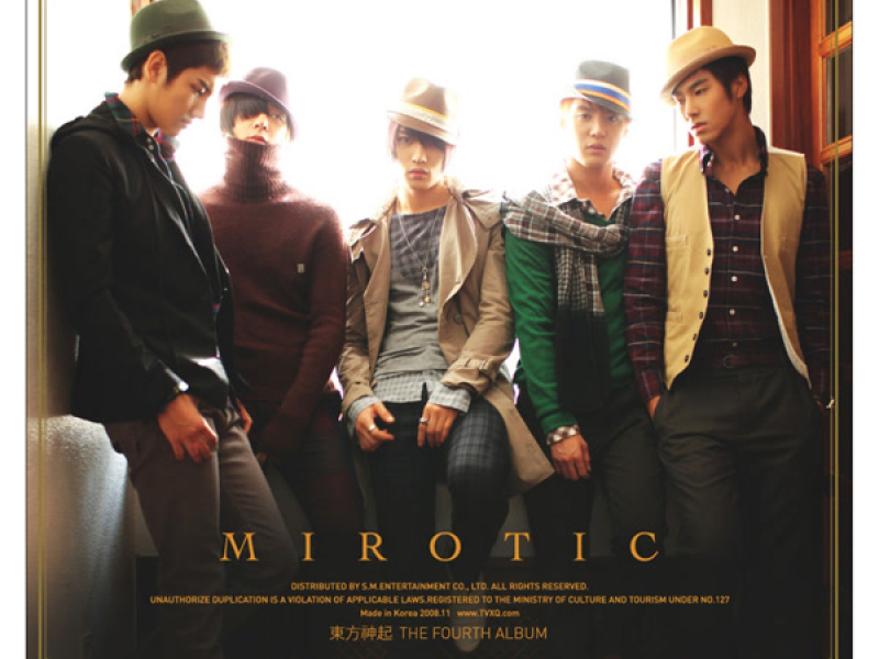 MIROTIC - The 4th Album Special Edition