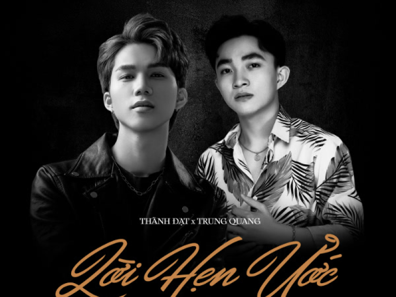 Lời Hẹn Ước (Acoustic Version) (Single)