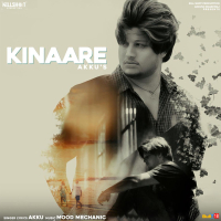 Kinaare (Single)