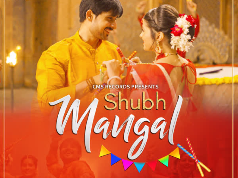 Shubh Mangal (Single)