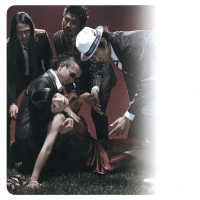 Sounan -A Distress- (Single)