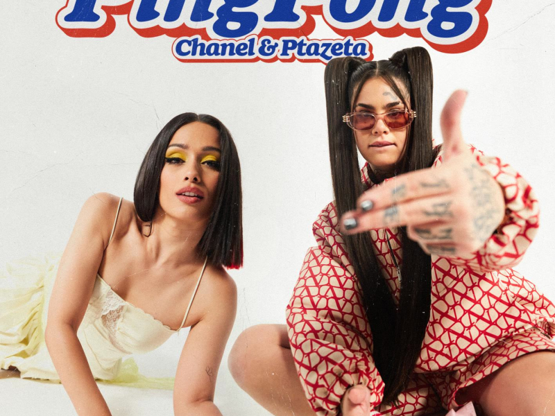 Ping Pong (Single)