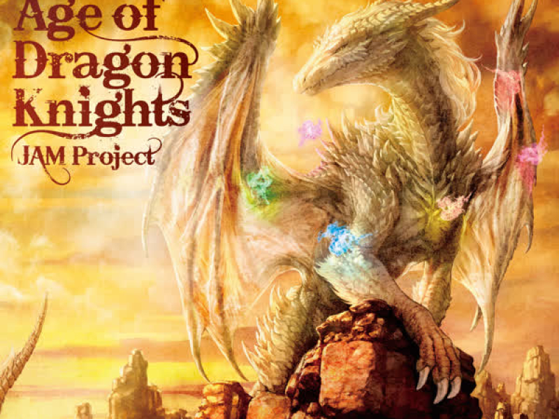 The Age of Dragon Knights