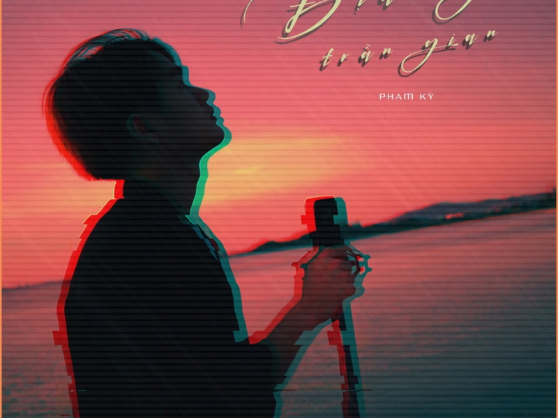 Địa Ngục Trần Gian (Beat) (Single)