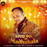 Pyar De Madhubala (Single)