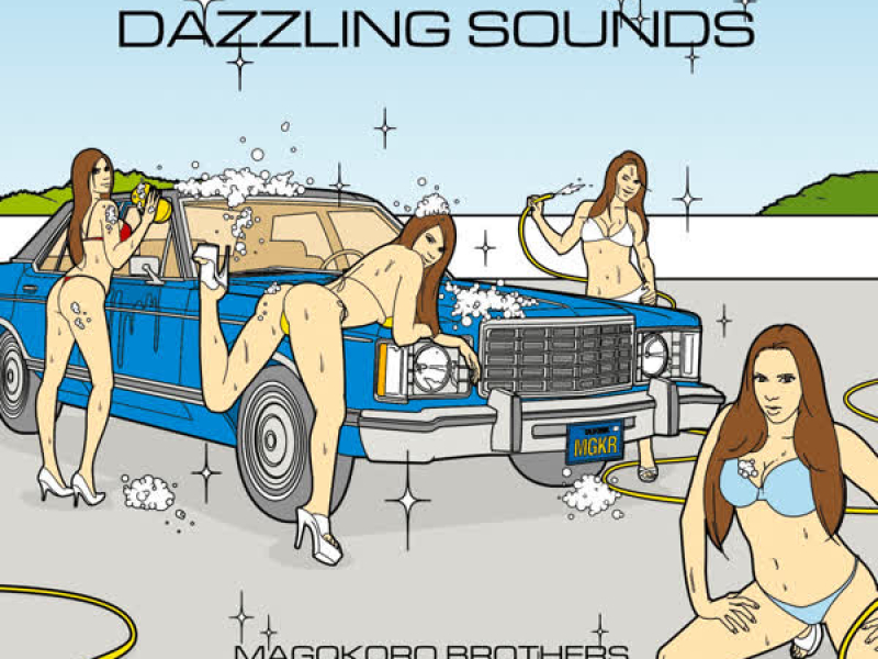 DAZZLING SOUNDS