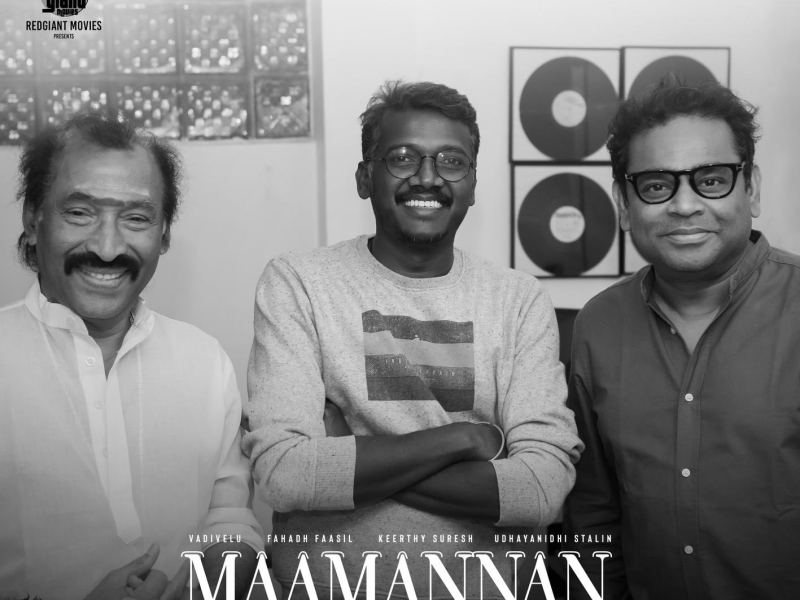 Nenjame Nenjame (Reprise) (From 