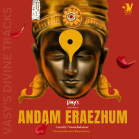 Andam Eraezhum (Single)