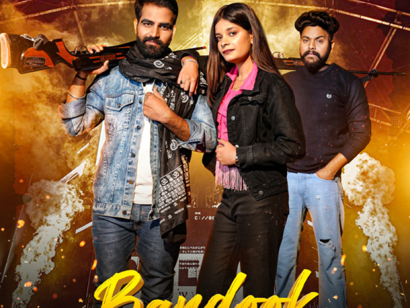 Bandook (Single)
