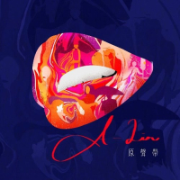 A-Lin OST / A-Lin 原声带