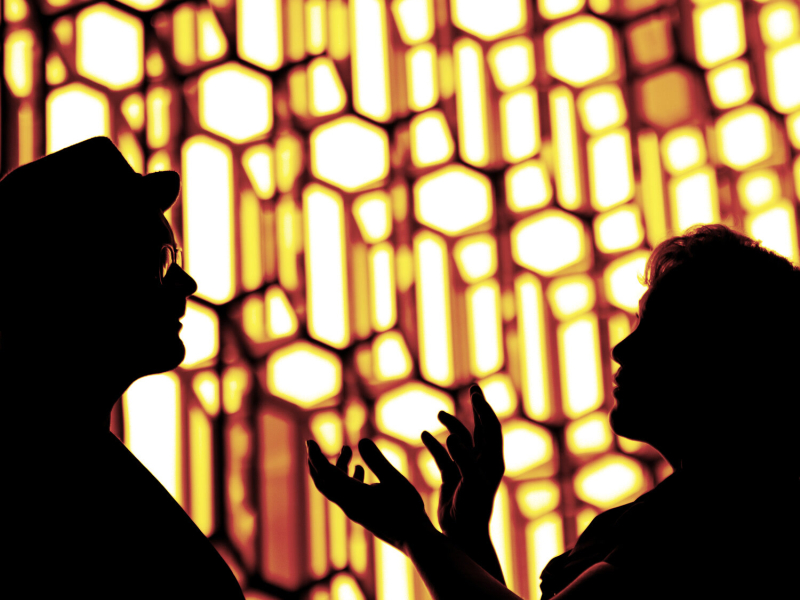 Engin jól (fyrr en þú ert hjá mér) (Single)