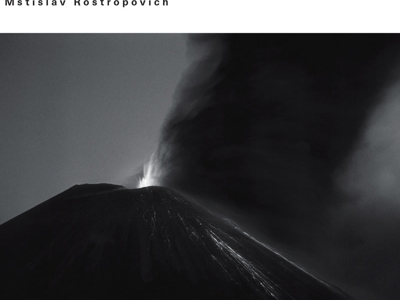 Kancheli: Magnum Ignotum