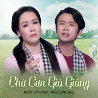 Chờ Cơn Gió Giông (Single)
