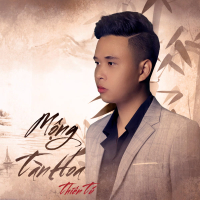 Mộng Tàn Hoa (New Version) (Single)