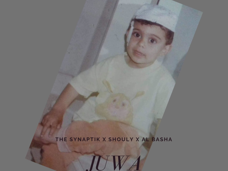 Juwa (feat. Shouly) (Single)