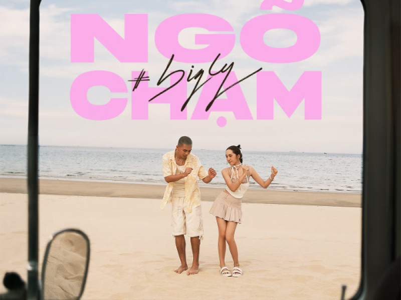 Ngõ Chạm (Single)
