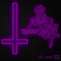 墓碑墓碑 ($Ad Demo) (Single)