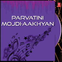 Parvatini Mojdi-Aakhyan (Single)