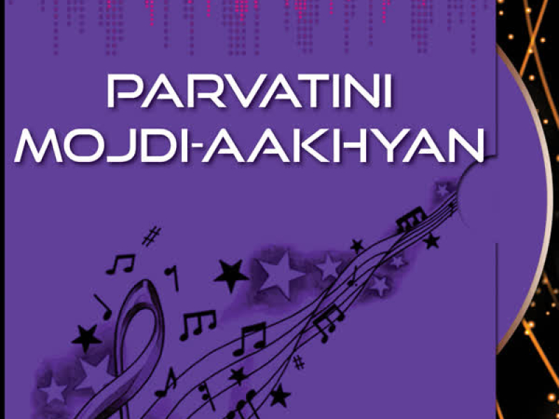 Parvatini Mojdi-Aakhyan (Single)