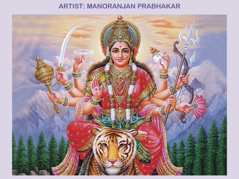 Kateelu Sri Durgambe