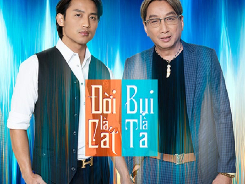 Đời Là Cát, Bụi Là Ta