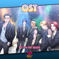 OST (Plz Luv Me Again) (EP)