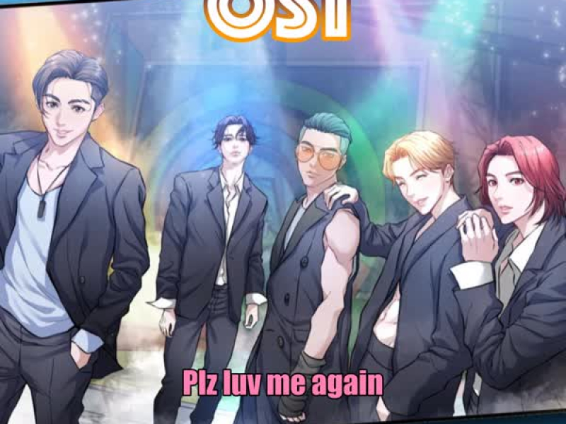 OST (Plz Luv Me Again) (EP)