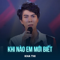 Khi Nào Em Mới Biết (Chachacha) (Single)