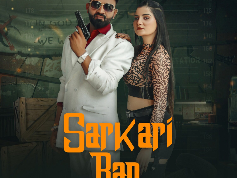 Sarkari Ban (Single)