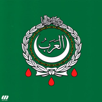 AL ARAB (Single)
