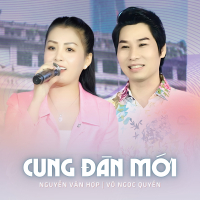Cung Đàn Mới (Single)