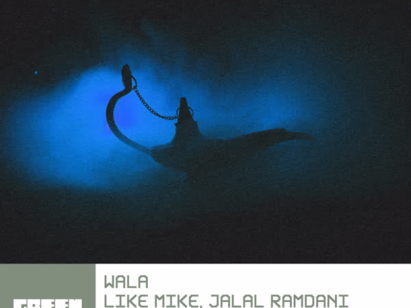 Wala (Single)