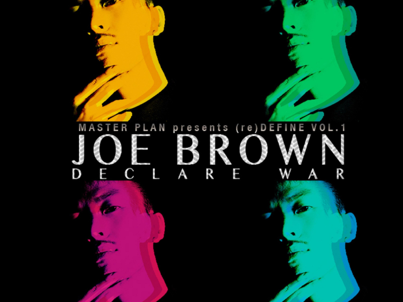 (re)DEFINE, Vol. 1 (EP)