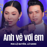 Anh Về Với Em (Single)