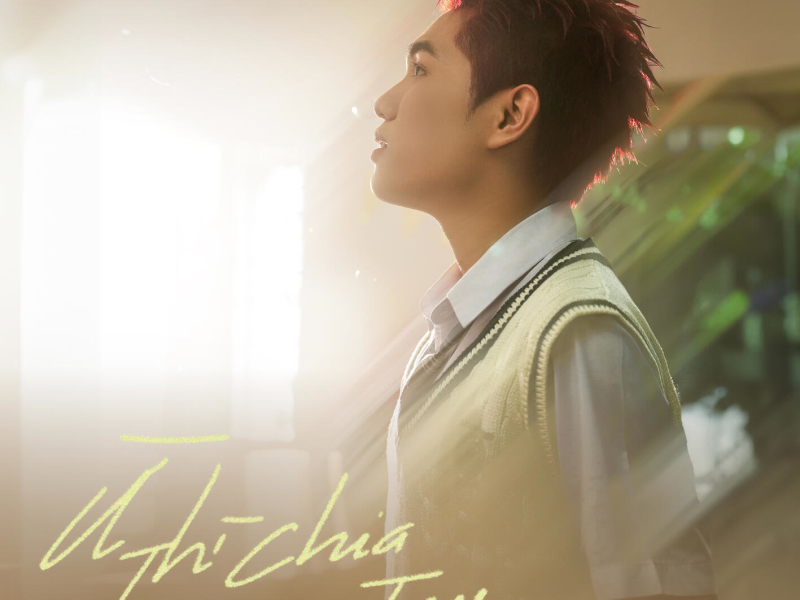 Ừ Thì Chia Tay (Single)