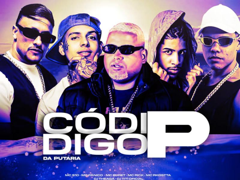 Codigo P da Putaria (Single)