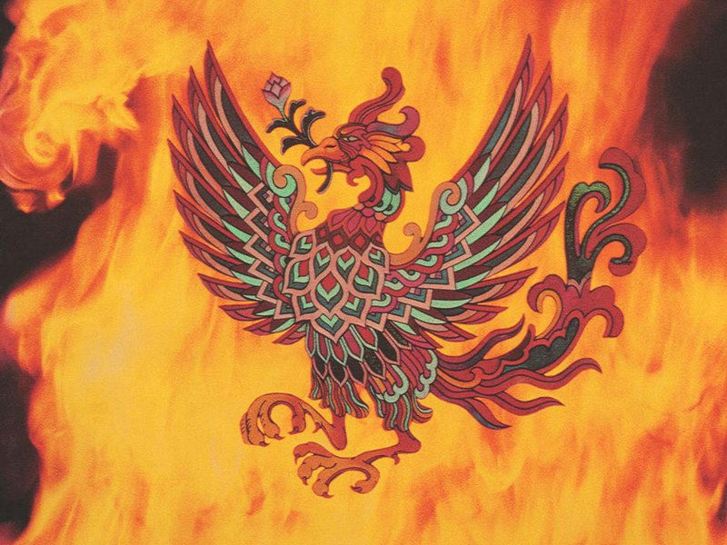 Phoenix (Expanded Edition)