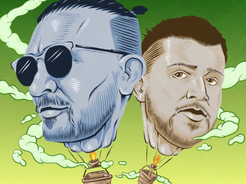 Higher (Ruth Royall Remix) (EP)