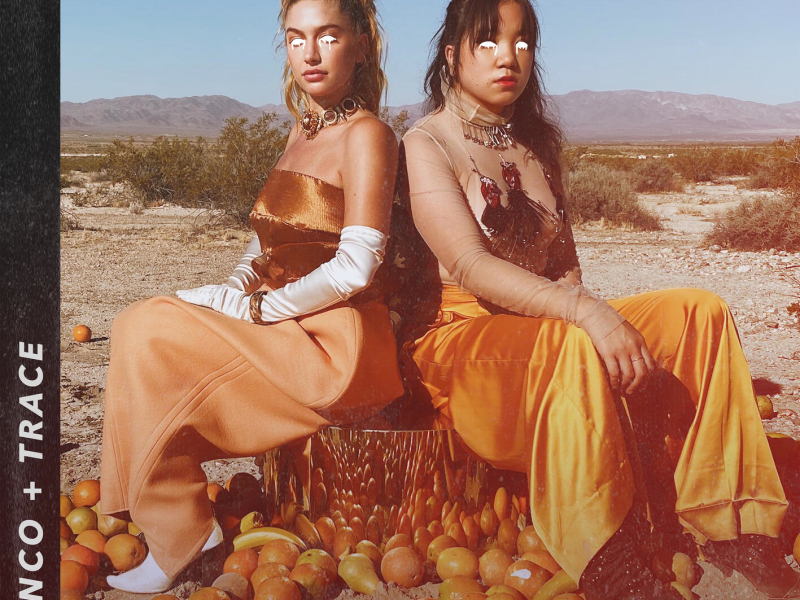 I'm Not Invited (Single)