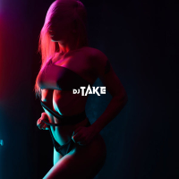 CURTIR EM BC (Single)