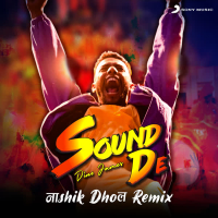 Sound De Nashik Dhol Remix (Single)