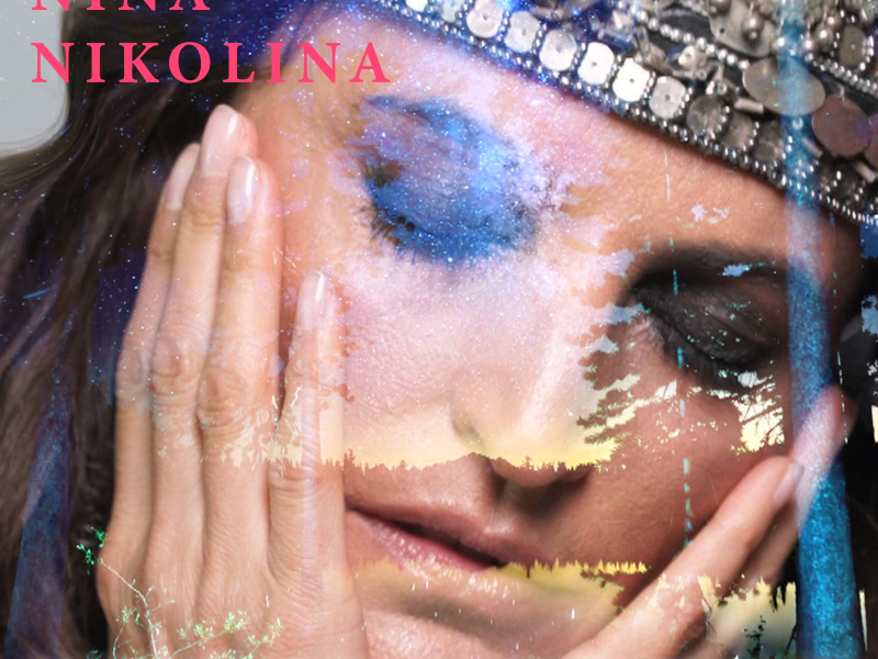 Tebe da vzemem (Single)