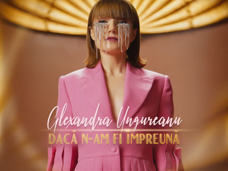 Dacă n-am fi împreună (Single)