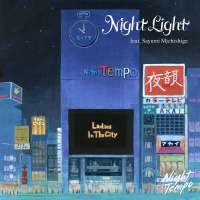 Night Light (Single)