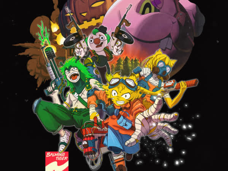 JUST FUN! / LOOP? (EP)