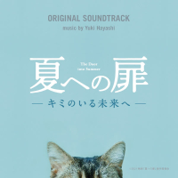 The Door into Summer ORIGINAL SOUNDTRACK